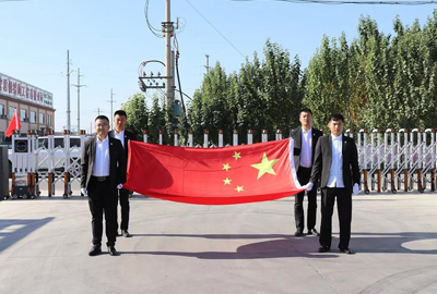 为祖国70周年华诞献礼—304AM永利钢构迎国庆升旗仪式